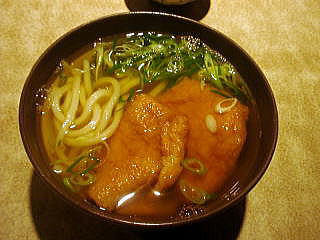 ���˂��ǂ�